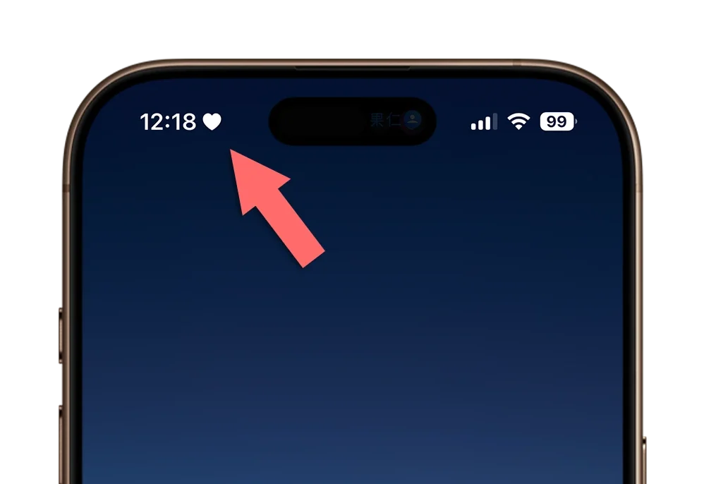 iPhone 时间旁边有月亮 勿扰模式 专注模式