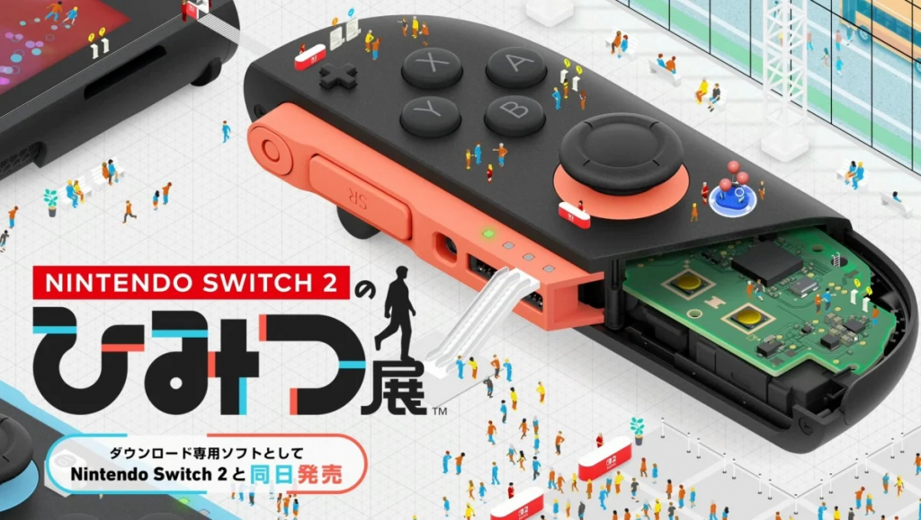 飘移疑虑仍存在？ Switch 2的Joy-Con 2未采用霍尔效应设计