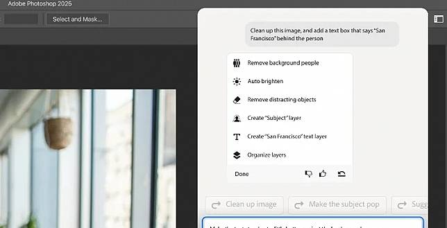 Adobe 推出 Photoshop 与 Premiere Pro AI Agent 协作辅助而非取代创意
