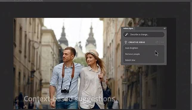 Adobe 推出 Photoshop 与 Premiere Pro AI Agent 协作辅助而非取代创意