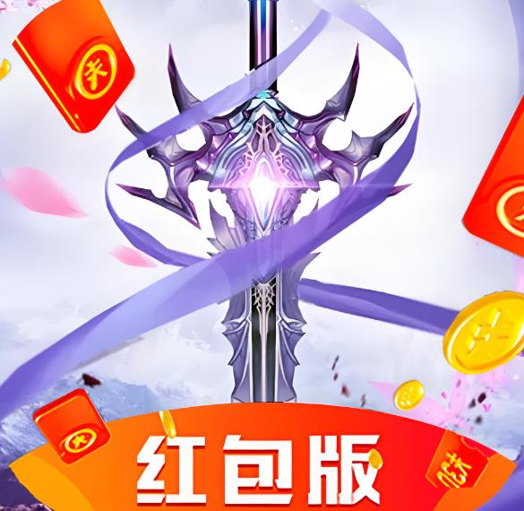 什么游戏可以搬砖挣钱比较稳（5款可以稳定搬砖赚钱的游戏）