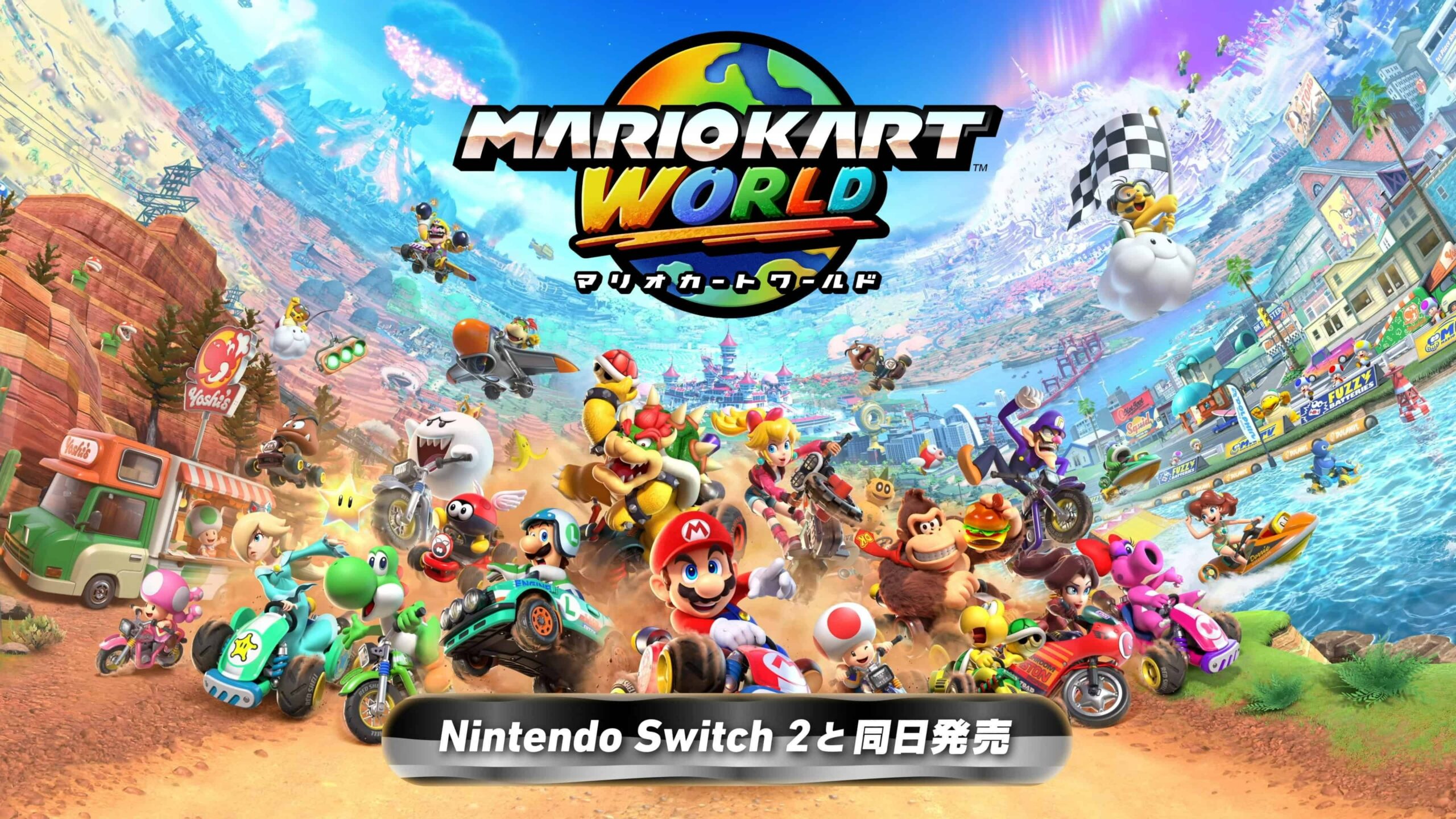 Switch 2 首发为何没有 3D《玛利欧》新作？ 任天堂：请拭目以待 - 安卓手赚网