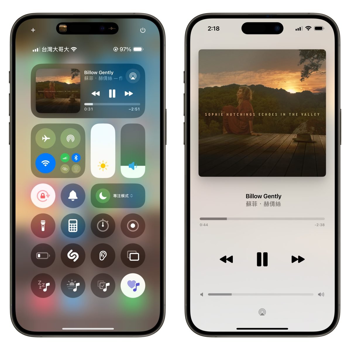 iOS iPhone iOS 18.4 iOS 18.4 环境音乐 iPhone 环境音乐 环境音乐