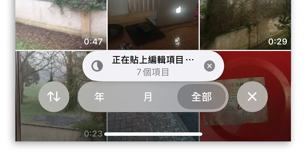 iPhone 照片 拷贝项目