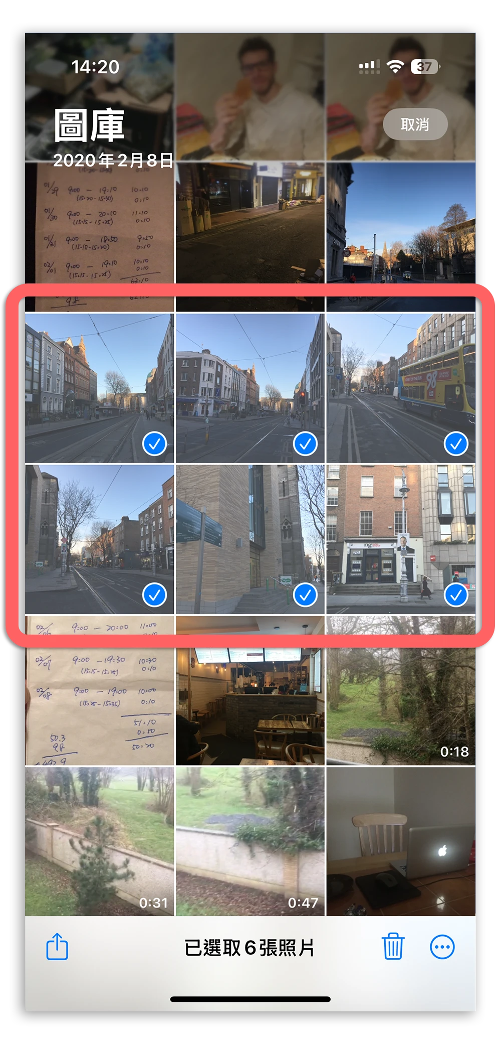 iPhone 照片 拷贝项目