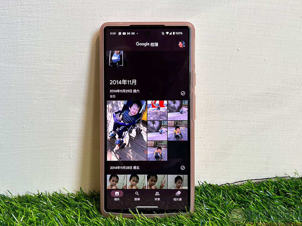 备份 Android 手机或平板时可能会犯的错误