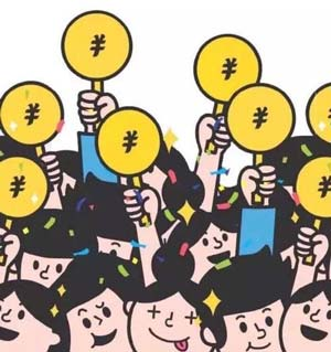 5元反复提现的游戏，真正无广告无门槛的赚钱游戏