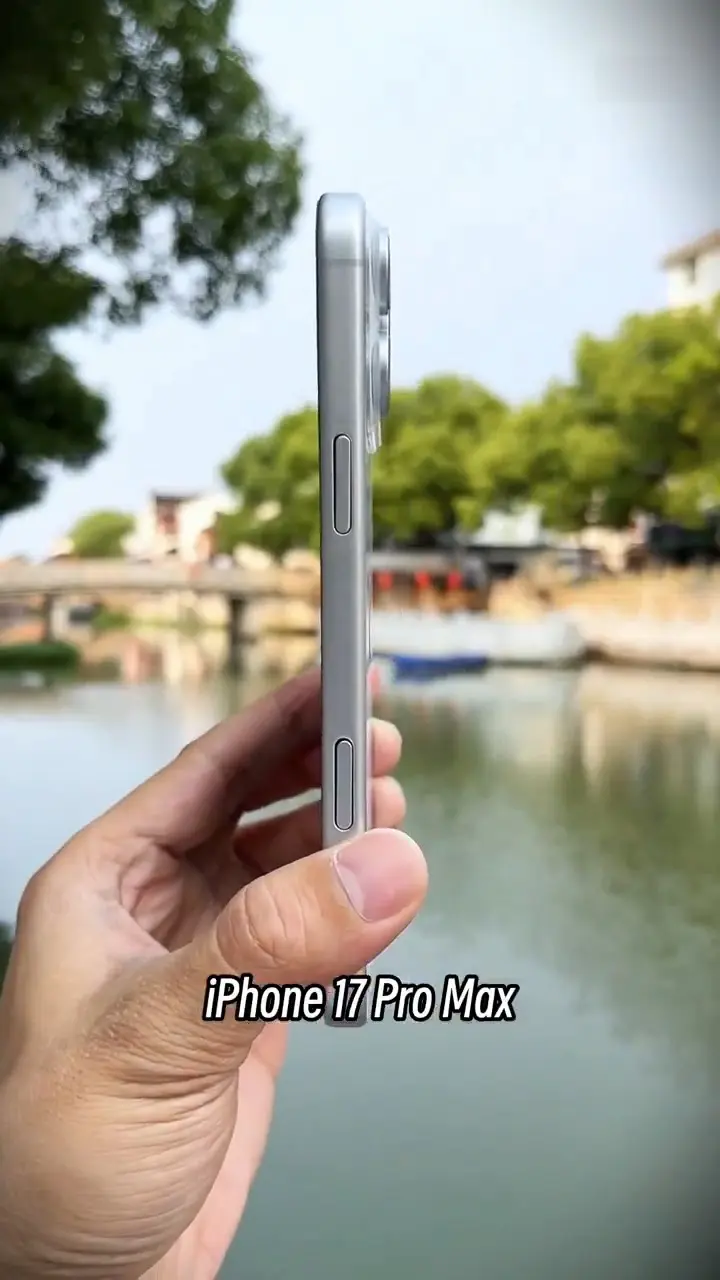 iPhone 17 Pro Max实机照首度现身！ 新机身外观四大亮点和保护壳揭秘 3