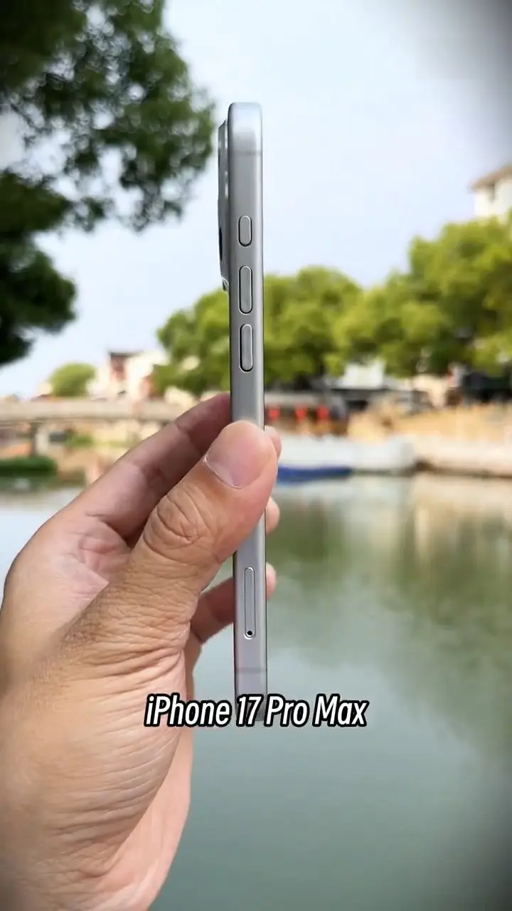iPhone 17 Pro Max实机照首度现身！ 新机身外观四大亮点和保护壳揭秘 4