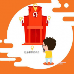 赚钱的游戏软件是真的吗？真正可以赚钱的游戏软件