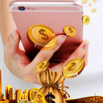 手机兼职赚钱一单一结50元?不用交钱的手机兼职赚钱平台