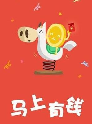 APP赚钱软件哪个最好？2025最赚钱的三个APP软件