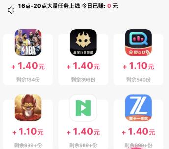 什么游戏能赚钱不用看广告（可以提现到微信的两款良心游戏软件）