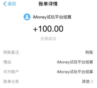 什么游戏能赚钱不用看广告（可以提现到微信的两款良心游戏软件）