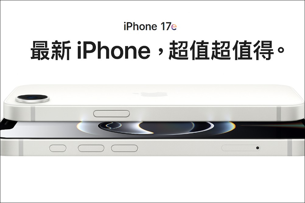 传Apple将于2026年上半年推出低价iPhone、M5 MacBook Pro、M4 iPad Air等多款新产品 - 安卓手赚网