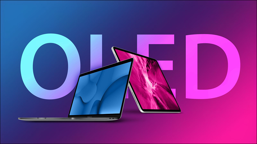 建议MacBook Pro等明年再入手的5个理由 -安卓手赚网