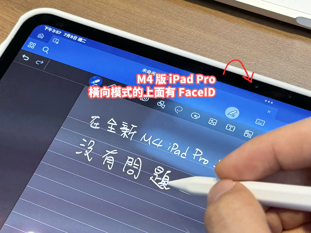 eiP Pencil 2 M4 iPad Pro M2 iPad Air 副厂触控笔