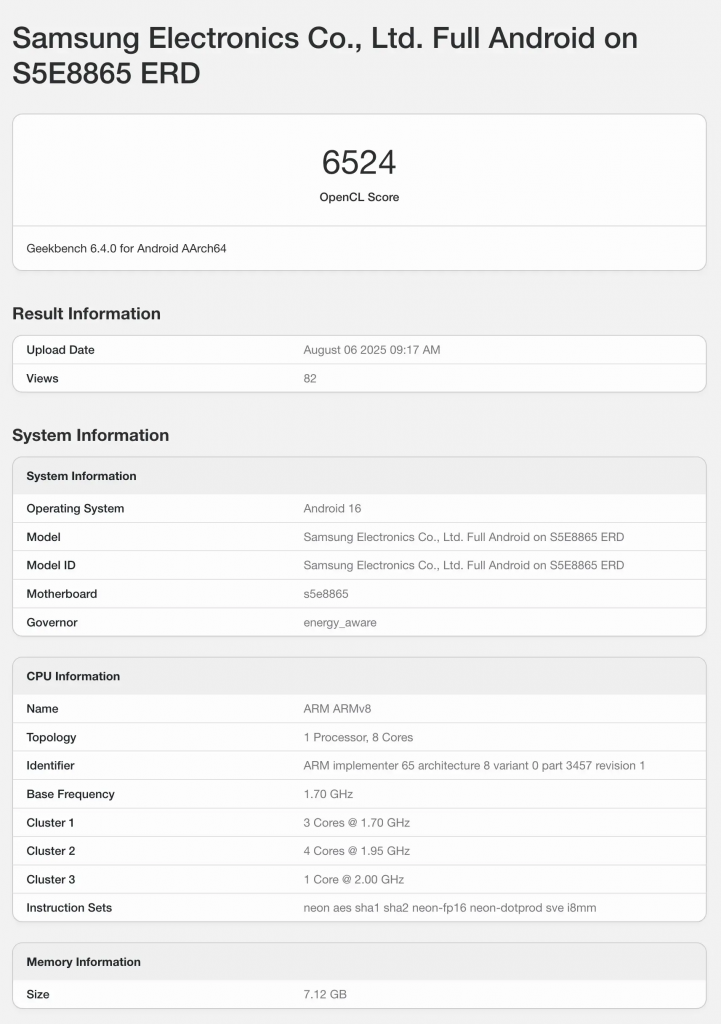 Exynos 1680 处理器曝光，中价机 Galaxy A57 先用