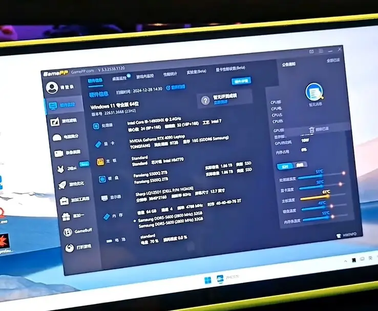 RTX 4090 手提游戏机!! 全人手制作，稳帧120玩《战神》