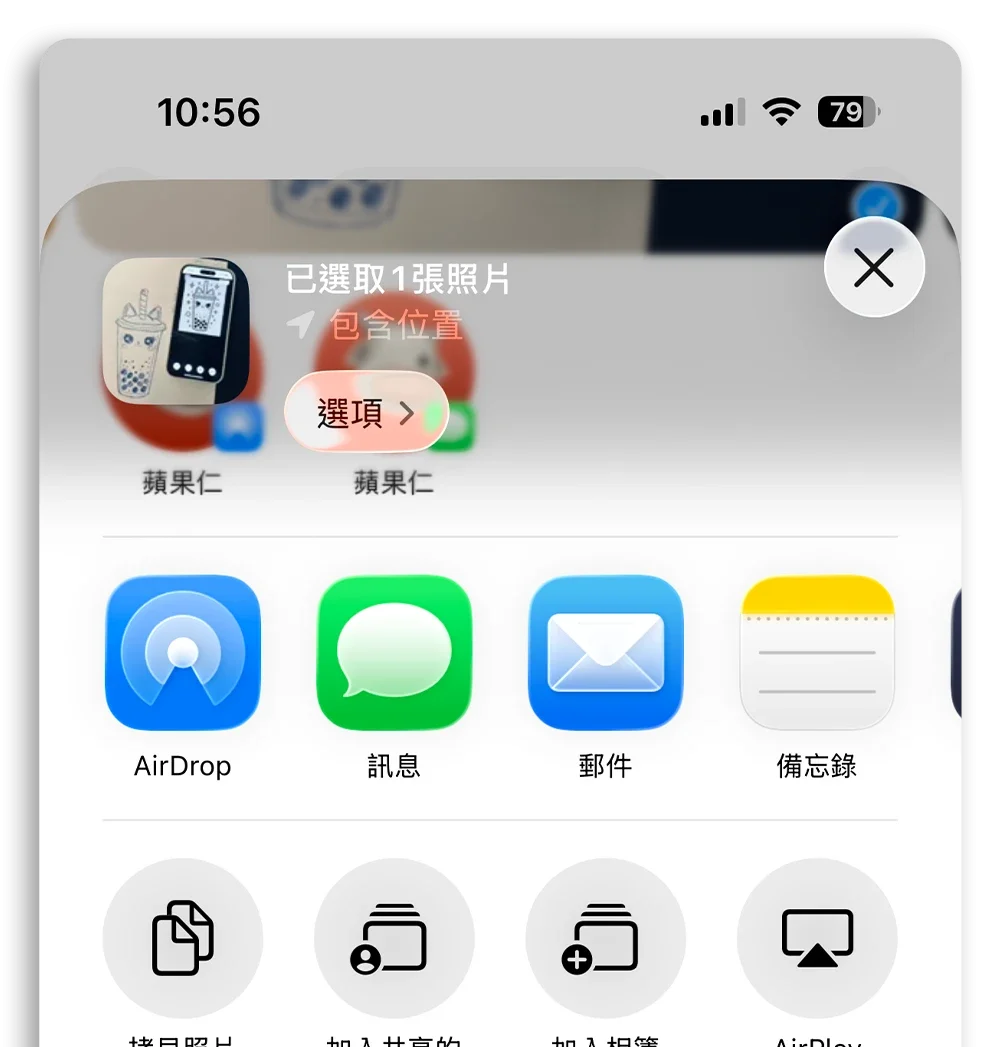 iOS 26 Beta 5 更新