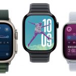 2025 下半年苹果 还有哪些新品？ 除了iPhone 17以外还有这10几款