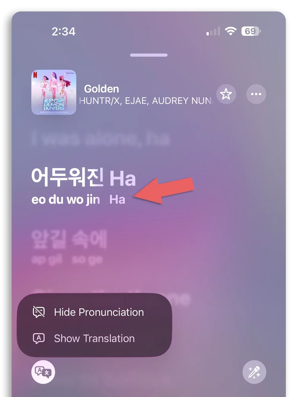 iOS 26 Beta 7 更新新功能 变化