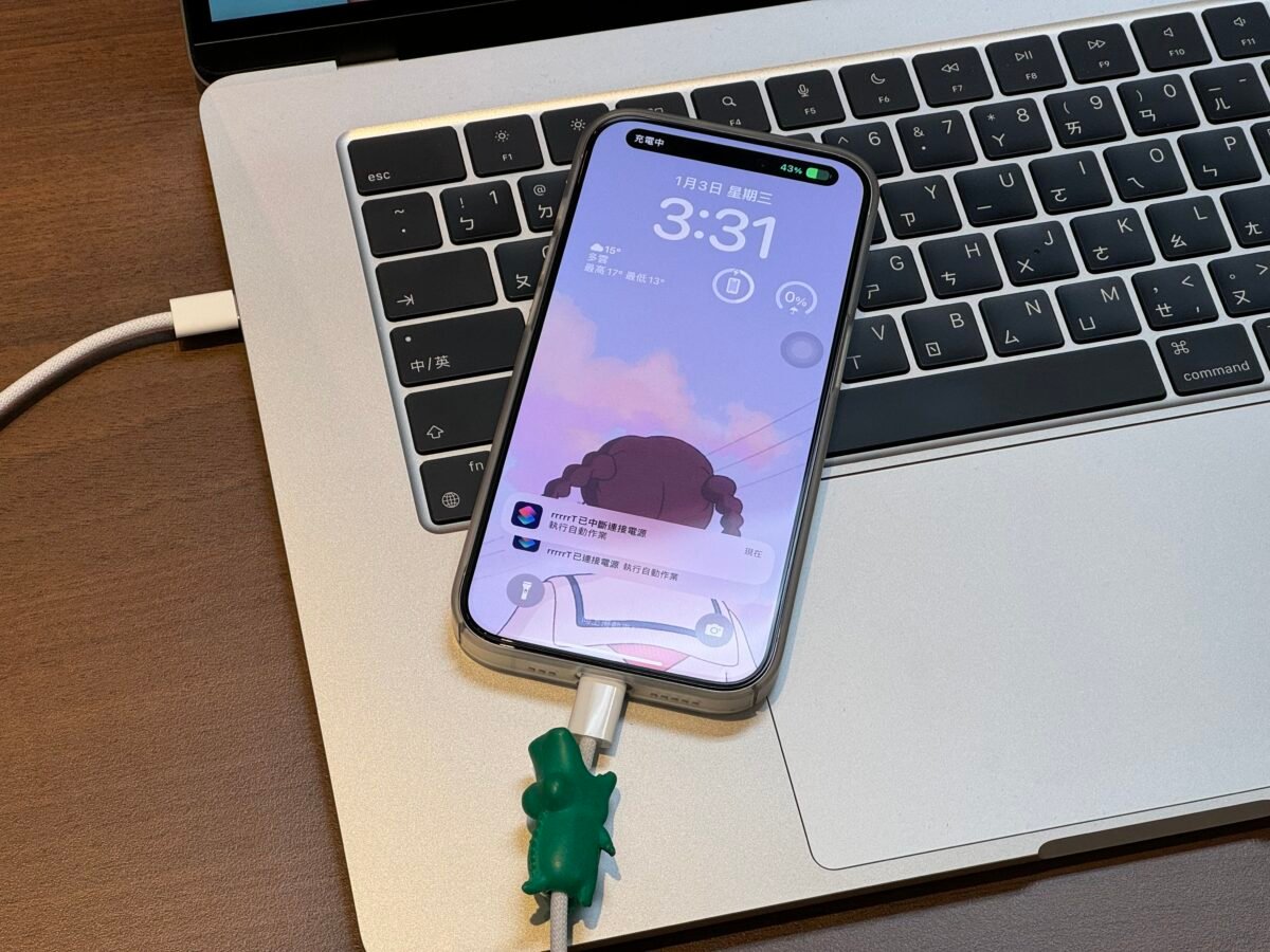 iOS iPhone iOS 26 iOS更新iOS 26更新iOS 26发烫iOS 26耗电