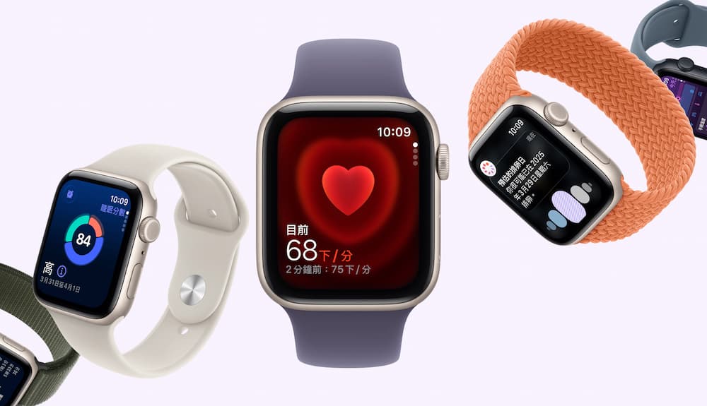 2025苹果Apple秋季发表会亮点 3：Apple Watch SE3 a1
