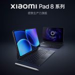 小米 Xiaomi Pad 8 系列平板登场：最强 LCD 屏幕、旗舰性能还能玩 PC 游戏！