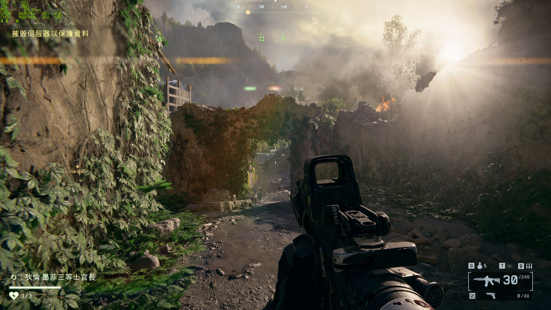 Battlefield 6