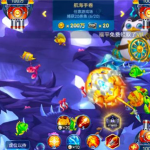 抖音极速版赚钱是真的吗?附带更快的赚钱方法