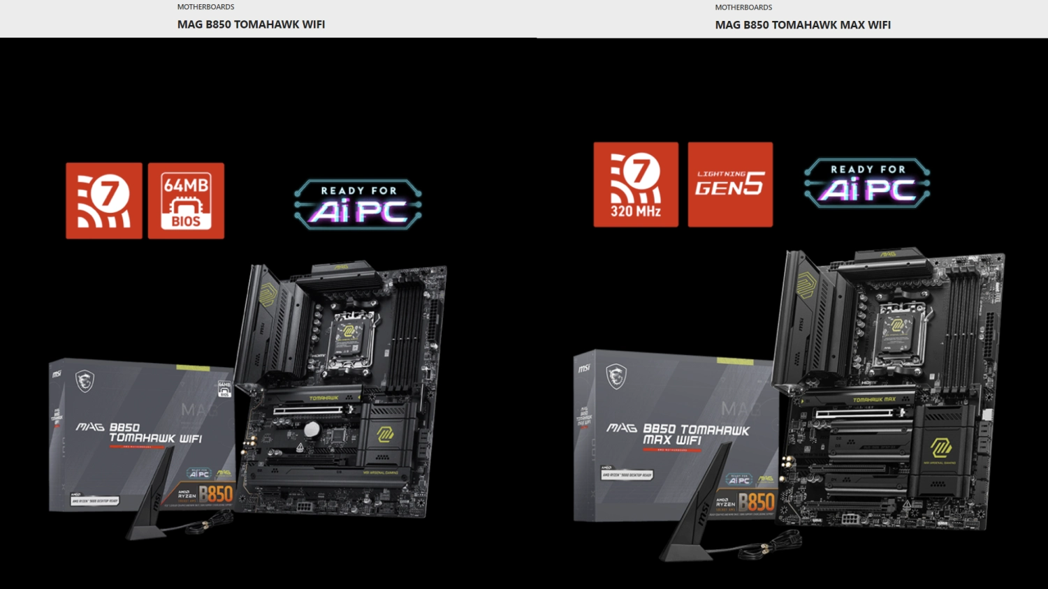 2025 下半年，微星推出 MAG B850 TOMAHAWK WIFI 主板！