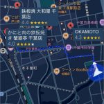 Google Maps 的步行、自行車導航模式也支援 Gemini 了！