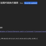 《盗墓者罗拉9》正式登陆 iOS/Android，含全部12个 DLC，完整典藏