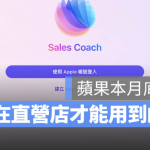 OPPO Find N6 跑分曝光,7核 8 Elite Gen 5 实力依然强大