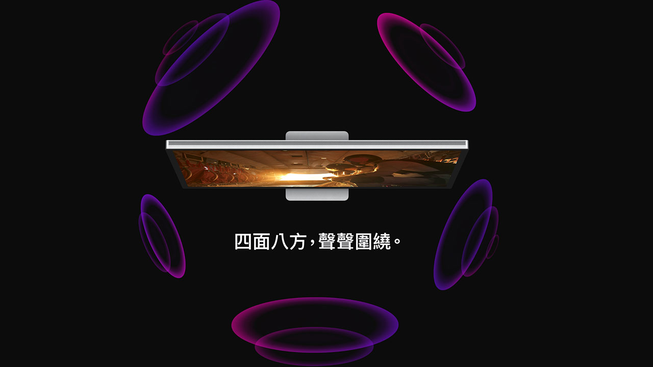 Apple春季新品提早曝光！ macOS 26.3程序代码揭三款产品型号