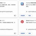 iPhone 隐藏网络测速功能! 免装第三方App内建就能测Wi-Fi / 5G网速