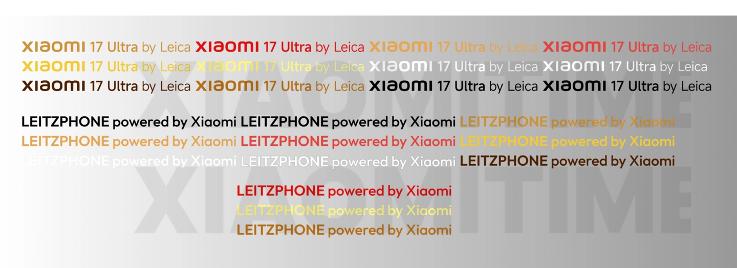 小米 17 Ultra 国际版是 LEICA 版？ 2月28日全球发布，改名 Leitz Phone？