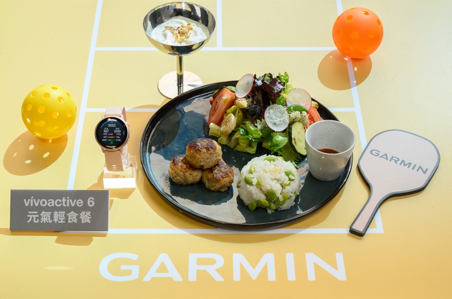 Garmin 推出 #好食 #好動 #好生活 健康私厨概念，Venu X1 全新法式灰登场