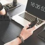 正规不收费的手机兼职平台，其实手机兼职赚钱并没想象的那么难