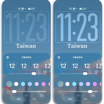 看不惯 Liquid Glass 风格的人再等等! iOS 27 将推出可完全自定义透明度功能