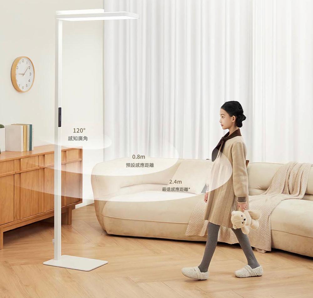 小米推出米家立式学习灯 2,升级 AI 智能调光 - 电脑王阿达