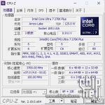 网友买了Core Ultra 5 250K Plus处理器，CPU-Z和Windows却识别成Ultra 7 270K Plus