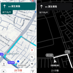 隐藏的 Google 地图省电导航功能,让 Pixel 10 的 AOD 发挥大作用