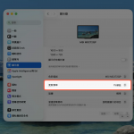60Hz / 120Hz / 144Hz 真的看得出差别吗？ 一文看懂 4 大关键盲点和差异上限