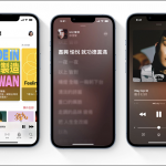 Apple Music 和 Apple One 订阅价格调涨