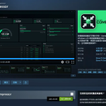 硬盘太空救世主! 游戏压缩器将游戏容量压缩169GB→91GB