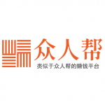 类似于众人帮的赚钱平台有哪些？分享五款类似于众人帮的赚钱平台