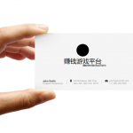 赚钱游戏平台第一名?推荐3款稳定赚钱快的游戏试玩软件