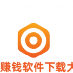 手机赚钱软件下载大全,正规手机赚钱软件下载